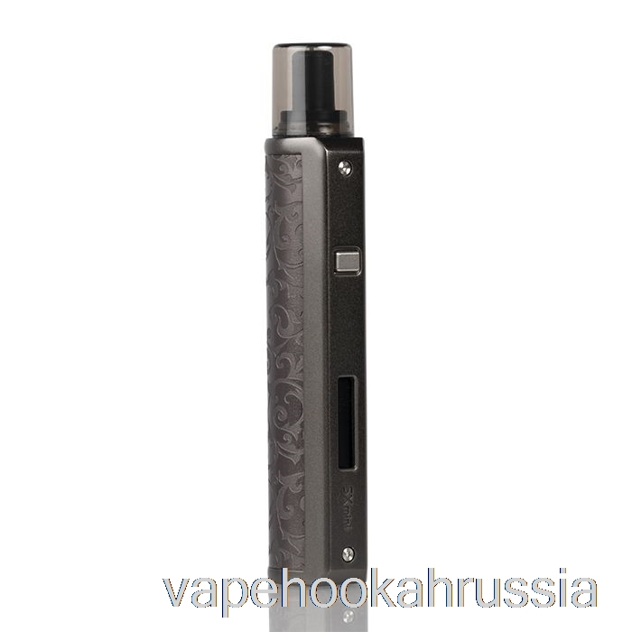 Vape россия Yihi Sxmini Mi Class 13w Pod System Gunmetal Tang